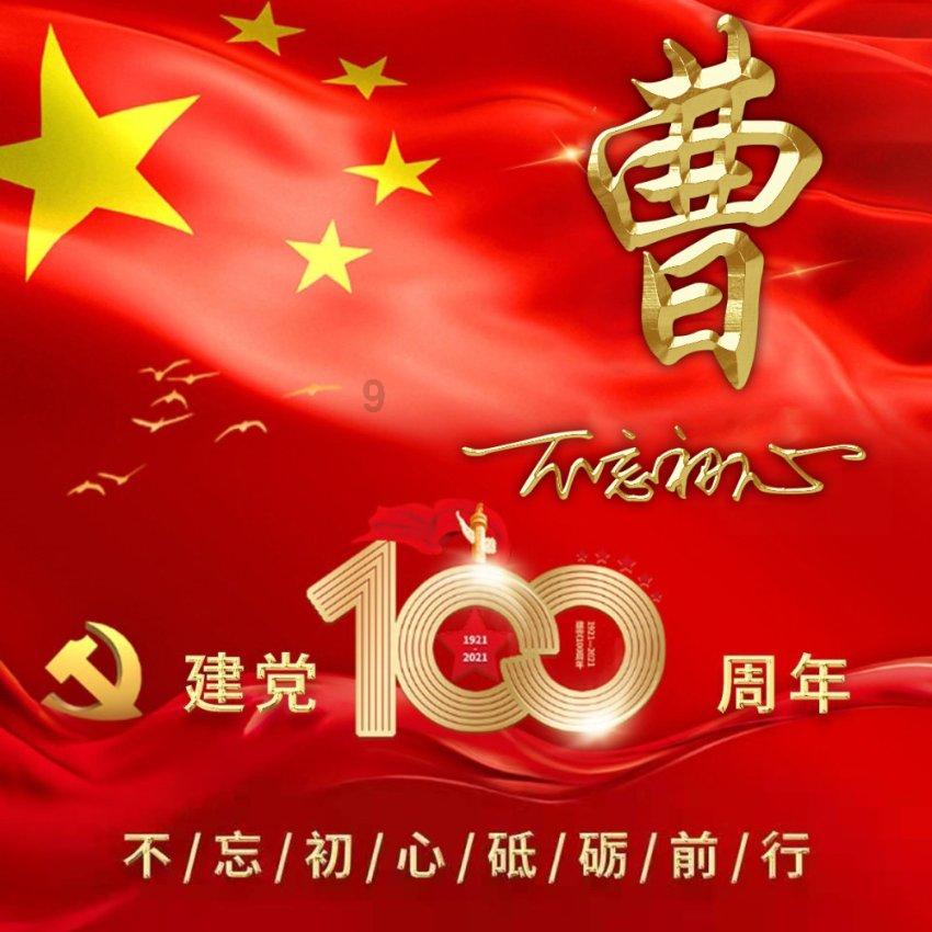 150余枚导弹深夜发射,乌军防空系统乱做一团,俄军打了个措手不及