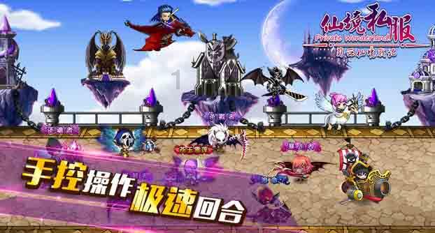 扶摇有哪些不错的演员？游戏画面